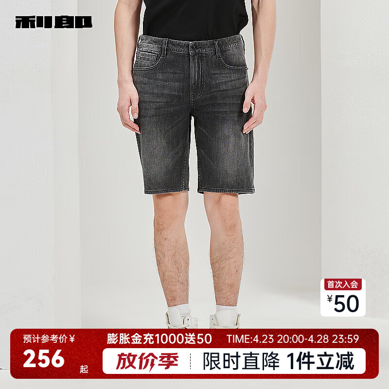 利郎牛仔短裤男五分裤夏季2024男士牛仔裤 深灰(23XST10501) 31/78A