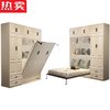 范奎恩 德国进口品质隐形床衣柜一体多功能小户型实木折叠床节约空间壁床书房衣柜一体的 1.2m单床