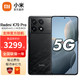 Xiaomi 小米 Redmi 红米k70pro  小米新品5G手机 墨羽 24G+1TB