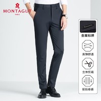 MONTAGUT 梦特娇 男士商务 修身直筒休闲裤