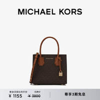 MICHAEL KORS 迈克·科尔斯 Mercer 中号老花风琴款手提包