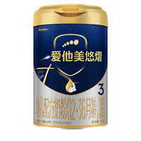 Aptamil 爱他美 悠熠系列 幼儿奶粉 3段 800g