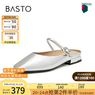 百思图（BASTO）2024夏季时髦户外穆勒拖粗跟女拖鞋TSQ08BH4 银色 36
