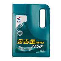 Great Wall 长城 金吉星j600f全合成机油SN 5W-30汽机油发动机用润滑油