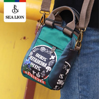 SEALION SEA LION潮流竖款时尚多层斜挎包牛津布撞色手机包便携手拎女小包
