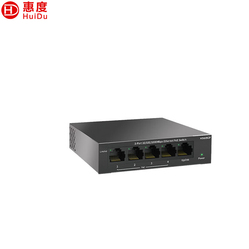 惠度（HuiDu）S-108A专业全数字5G有线会议系统手拉手话筒双备份麦克风桌面方管会议话筒交换机