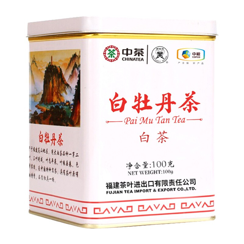 中茶牌 福鼎高山白茶蝴蝶牌茶叶 白牡丹茶5101罐装一级白茶 2020年*100g*3罐