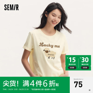 Semir 森马 短袖T恤女小羊宽松休闲风时尚套头衫夏季设计感绣花上衣气质 米白10301 150/76A/XS