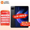 Xiaomi 小米 平板6 黑色 8GB+128GB 官方標配