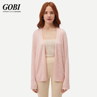 GOBI戈壁2024春季气质时尚通勤百搭女式羊绒开衫 浅粉色 S