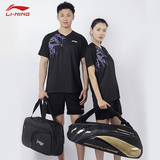 LI-NING 李宁 新款羽毛球服男女款运动套装  男女同款黑色029-1 M