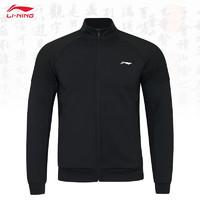 LI-NING 李宁 新款乒乓球服长袖套装开衫无帽卫衣秋季乒乓运动外套 男款上衣 黑色 L