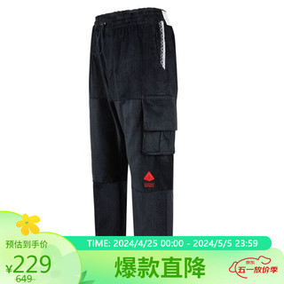 NIKE 耐克 男裤运动裤休闲裤舒适潮流时尚防风长裤DA6686-010 黑色 L