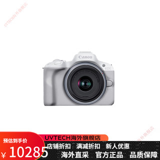 Canon 佳能 微单相机 小型便携