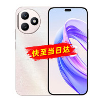 HONOR 荣耀 X50i+ 一亿像素超清记录 零风险调光OLED护眼屏 20GB(12+8)等效运存 12GB+512GB 流莹粉 5G