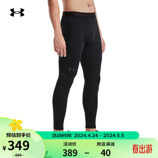 安德玛 UNDERARMOUR）春夏RUSH ColdGear男子训练运动紧身裤1366060 黑色001 XXL