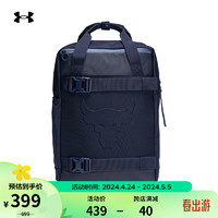 安德玛 UNDERARMOUR）Rock强森男女训练运动双肩旅行背包1378417 深蓝色410 均码