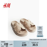 H&M2024年夏季女鞋时尚休闲百搭纯色宽脚面带凉拖1153747 浅米灰色 35 220