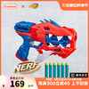 Hasbro 孩之宝 kids land 孩之宝NERF热火迅猛龙火力发射器软弹枪儿童户外对战正版玩具枪