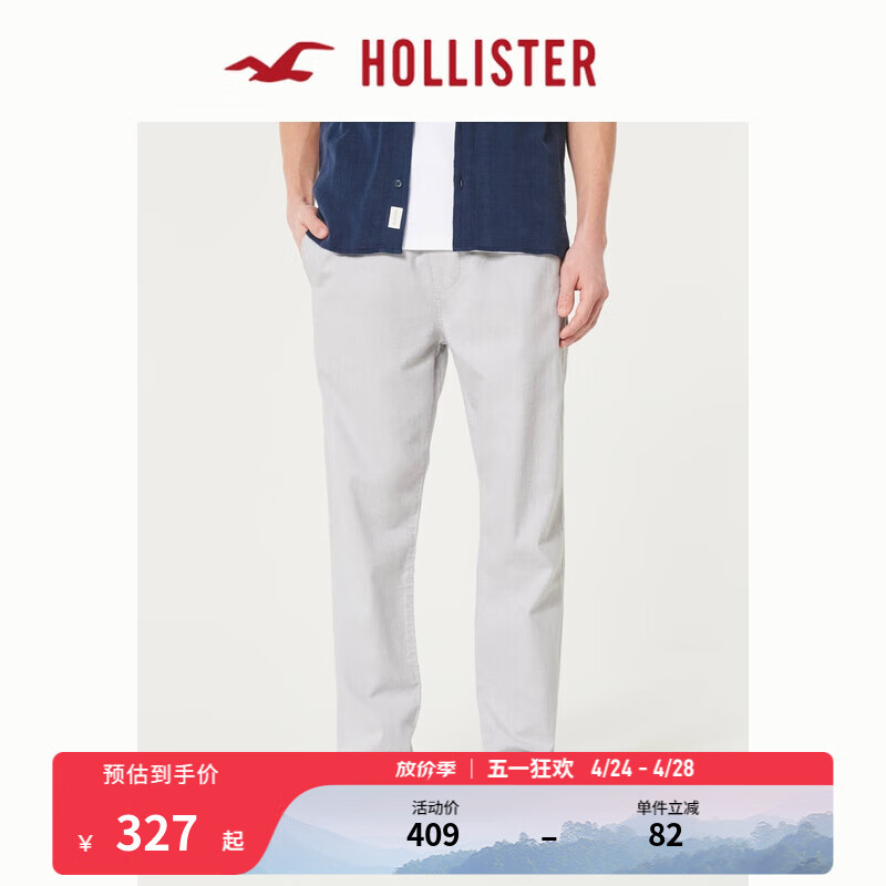 HOLLISTER2024春季修身直筒亚麻混纺松紧腰裤装 男 357361-1 浅麻灰色 M (180/80A)