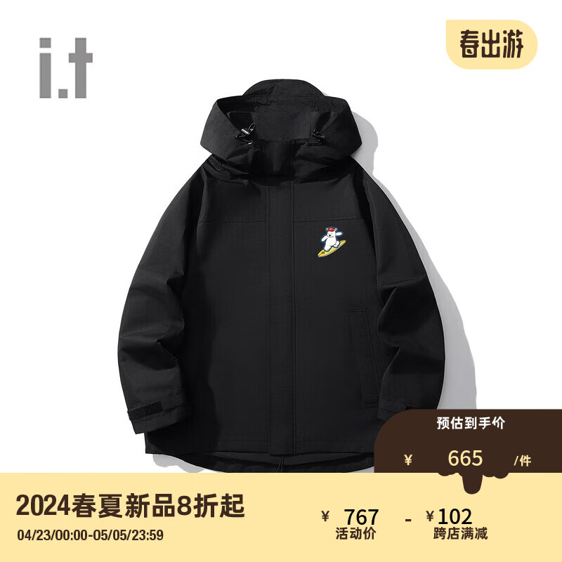 :CHOCOOLATE it 男装拉链连帽夹克2024春季潮流活力外套004870 BKX/黑色 XS