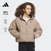 adidas 阿迪达斯 600蓬运动保暖鸭绒羽绒服女装adidas阿迪达斯官方轻运动IL8939