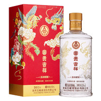 WULIANGYE 五粮液 股份  富贵吉祥柔和精制52度500ml*1瓶