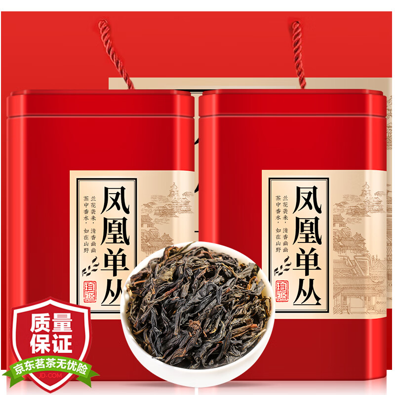 东方大师单枞茶叶乌龙茶凤凰鸭屎香单丛广东年货过节盒装500g