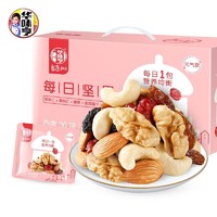 華味亨 每日堅果 元氣款 750g 禮盒裝