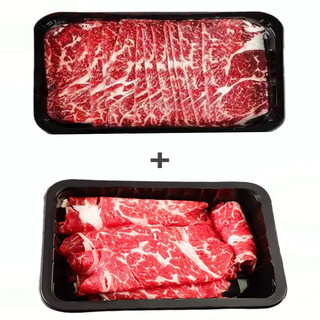 澳洲进口M5和牛牛肉片200g*5盒+安格斯牛肉卷250g*4盒各2斤