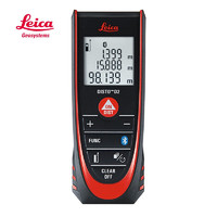 Leica 徕卡 手持激光测距仪室内40米红外线电子尺量房仪笔式测量 D2标配（100米测距）