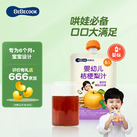 BEBECOOK 果汁泥 婴幼儿桔梗梨汁100g/袋 宝宝便携吸吸袋饮料 原装进口