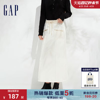 Gap 盖璞 女装早春时尚拼接卫衣裙半身裙甜美风高级舒适运动裙889281