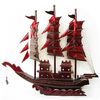 一帆风顺帆船摆件 红木工艺品 手工特大号110厘米实木制木船模型