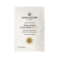 Living Nature（livingnature）有机植物防晒乳SPF20指数2ml/片