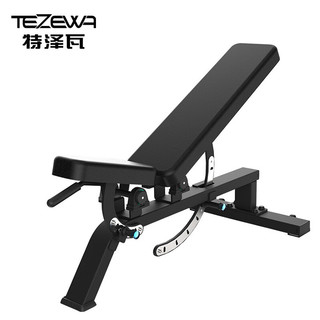 特泽瓦 TEZEWA 卧推凳可调式哑铃凳健身椅仰卧板仰卷腹辅助器商用健身器材