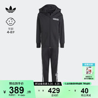 adidas潮流街头风侧开排扣运动连帽长袖套装男小童阿迪达斯三叶草 黑色/白 122CM