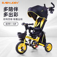 Babyjoey 三轮车儿童脚踏车折叠双向溜娃神器宝宝小孩2-5岁手推车