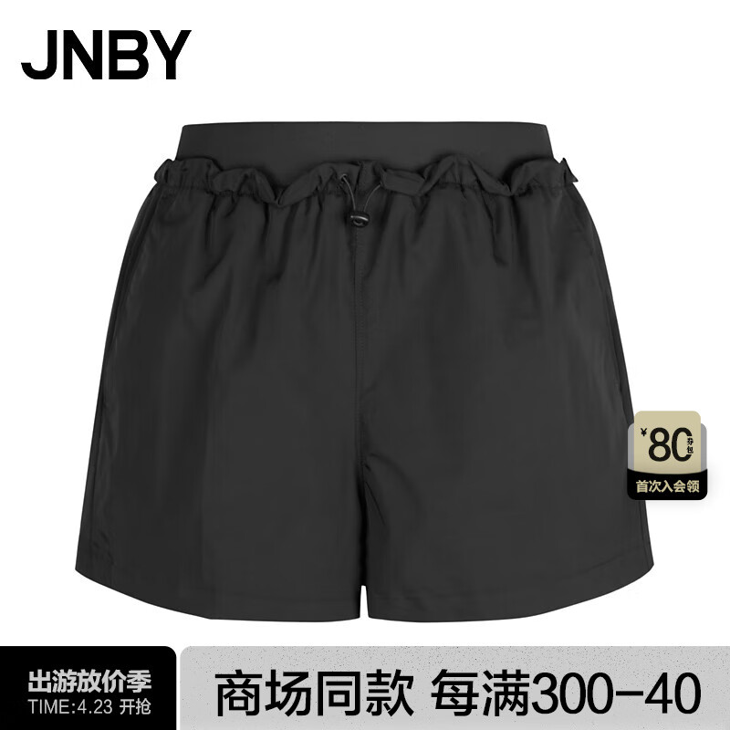JNBY【防水】24春夏短裤休闲宽松直筒通勤运动5O4E11920 001/本黑 L