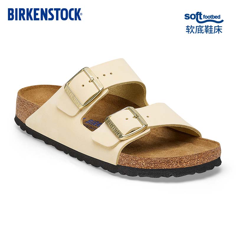 BIRKENSTOCK勃肯拖鞋平跟休闲时尚凉鞋拖鞋Arizona系列 米色/米白色窄版1027646 46