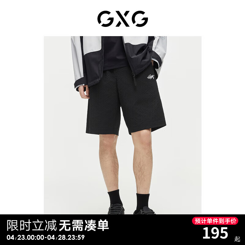 GXG男装 泡泡纱休闲短裤凉爽轻薄运动裤男刺绣短裤 2024夏季 黑色 180/XL