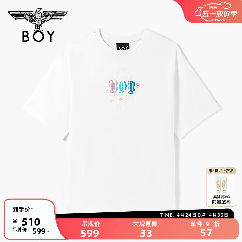 BOY LONDON24夏男女同款樱花图案炫彩鹰标针织短袖T恤N01740 白色 M