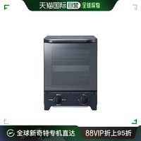 KOIZUMI 日本直邮Koizumi小泉 吐司烤箱1000W 2片烤 黑色KOS-