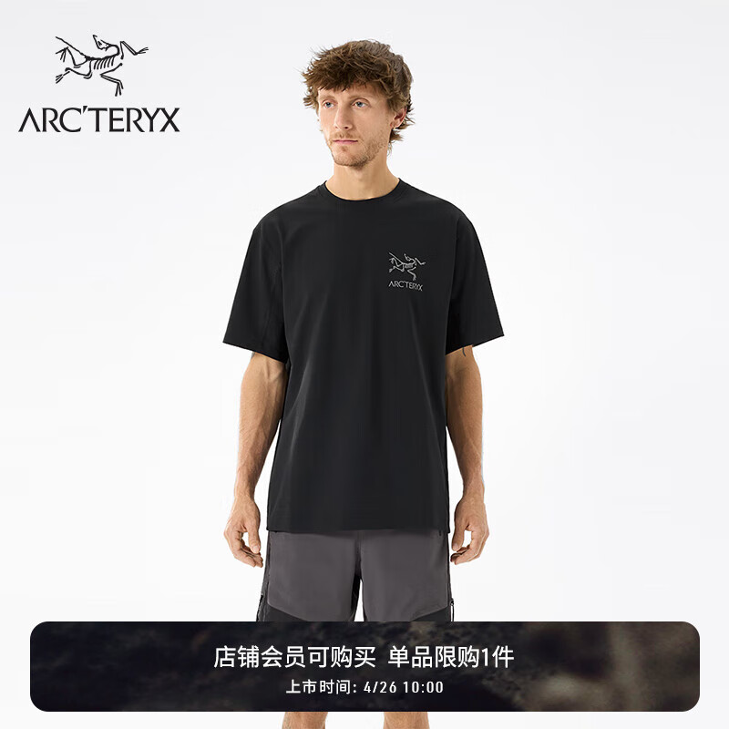 ARC’TERYX始祖鸟 SOLARIUM SS TEE 男女同款 短袖T恤 Blackite Solid/原色黑 XL