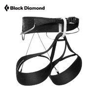 Black Diamond BlackDiamond黑钻BD户外登山攀登攀岩竞技攀登安全带男款651107