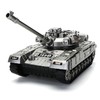 Attop 雅得 儿童玩具遥控坦克车电动灯光音效可充电玩具军事模型玩具男孩礼物