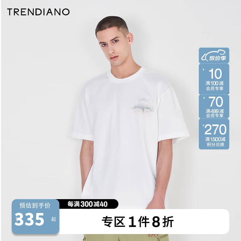 TRENDIANO渐变水墨画圆领T恤2024年夏季时尚宽松纯棉男潮 米白 S