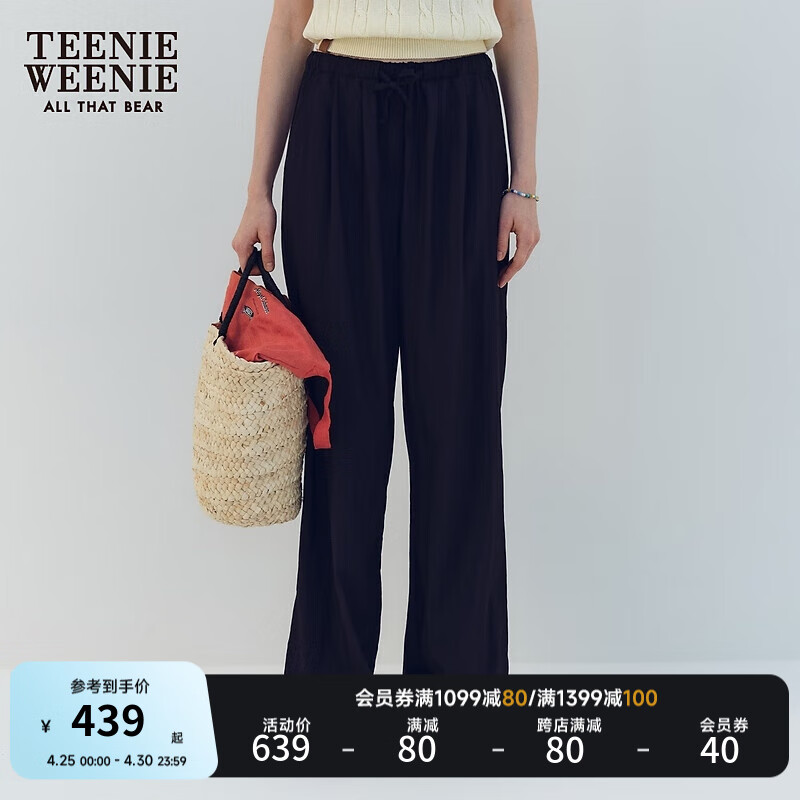 Teenie Weenie【垂感阔腿裤】小熊2024年夏季宽松休闲裤长裤女 黑色 165/M