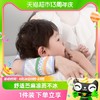 88VIP：L-LIANG 良良 婴儿手臂凉席哺乳手臂枕苎麻透气新生儿喂奶手臂垫