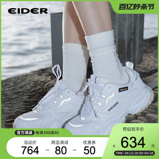 eider Mirage OG 户外休闲鞋男女同款透气运动鞋露营登山鞋